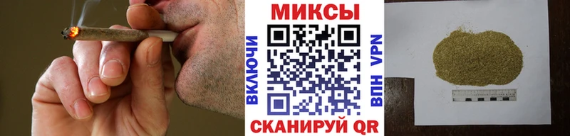 Бутират оксана  Купить где  Ленинск 