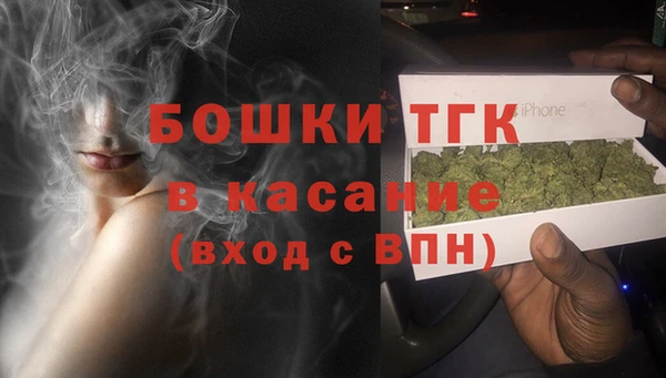 MDMA Волосово