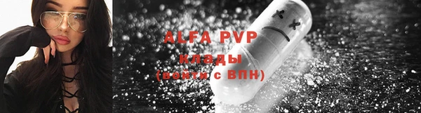 MDMA Волосово