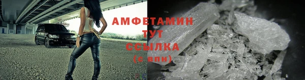 кокаин перу Волоколамск