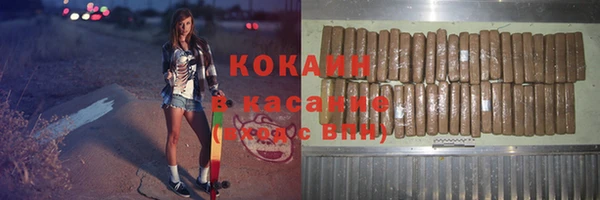 MDMA Волосово