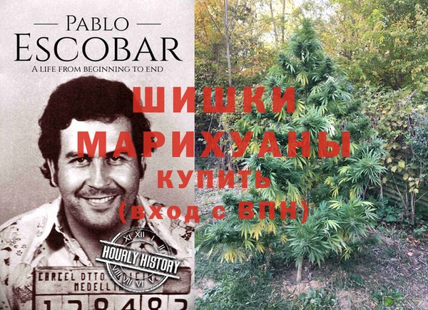 кокаин перу Волоколамск