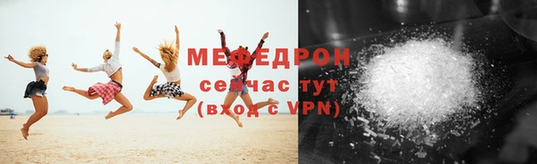бошки Володарск