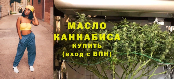 кокаин перу Волоколамск