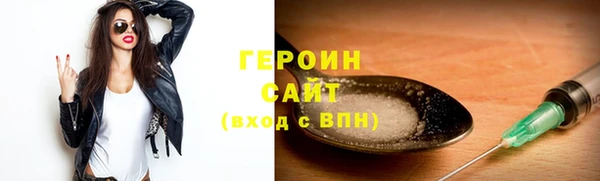 бошки Володарск