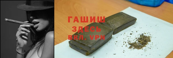 бошки Володарск