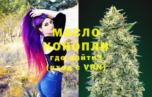 бошки Володарск
