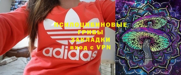 кокаин перу Волоколамск