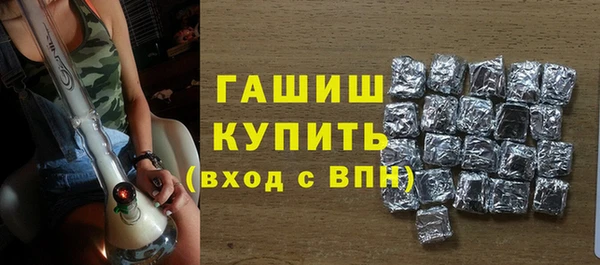кокаин перу Волоколамск