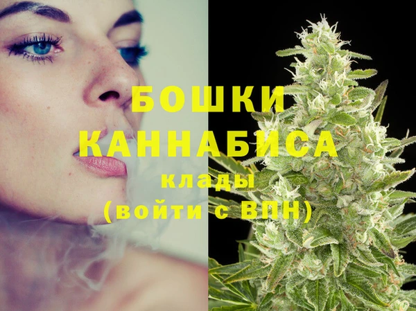 MDMA Волосово