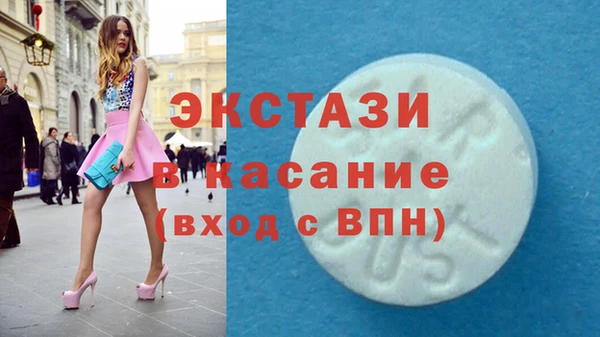 бошки Володарск