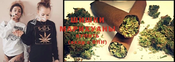 MDMA Волосово