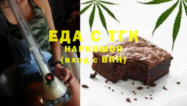 MDMA Волосово