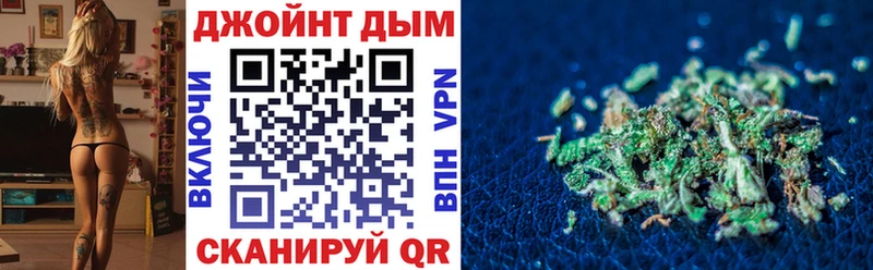 Каннабис AK-47  Купить закладки  Ленинск 